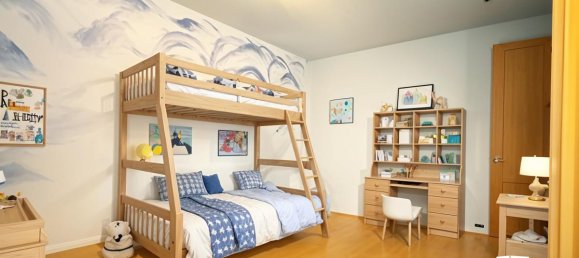 4 bedrooms Townhouse in Augsburg, Germany No. 265528 13