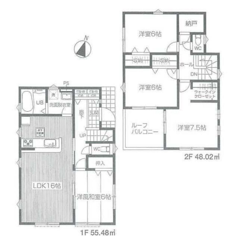 4 غرف نوم منزل في Tokyo, Japan رقم 6467