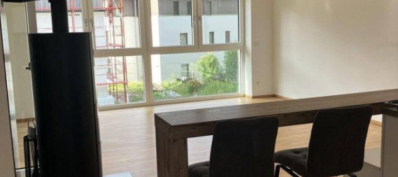 Квартира с 3 спальнями в Зевальхен ам Аттерзе, Австрия № 230045 2