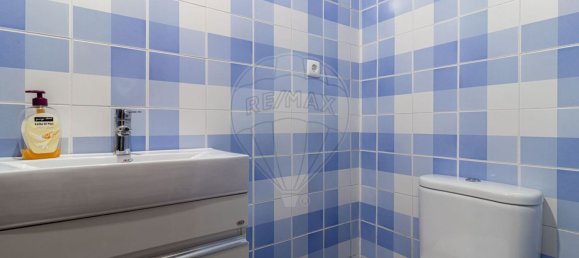 4 Schlafzimmer Haus in Santa Maria da Feira, Portugal, Nr. 304758 32