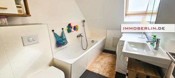 Дом с 4 комнатами в Францёзиш-Буххольц, Германия № 344960 5