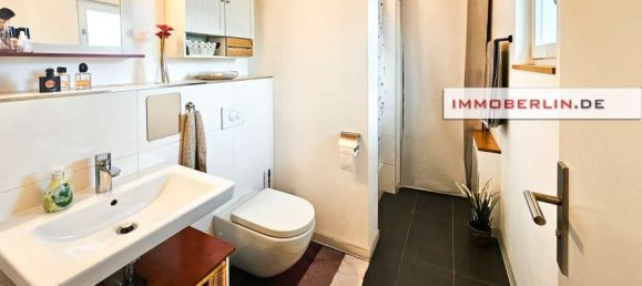 Дом с 4 комнатами в Францёзиш-Буххольц, Германия № 344960 7