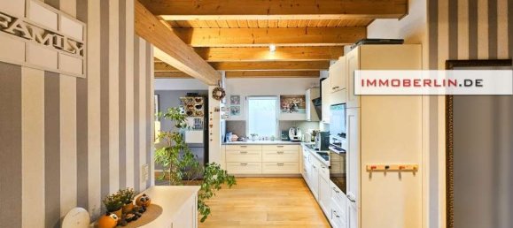 Дом с 4 комнатами в Францёзиш-Буххольц, Германия № 344960 6