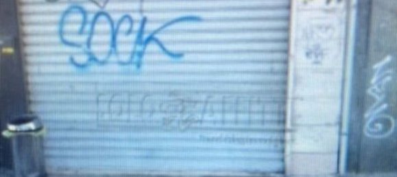  عقار تجاري في Pescara, Italy 50متر مربع رقم 312114 11