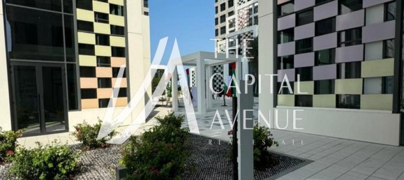 1 bedroom Apartment in Al Reem Island, UAE No. 23541 14