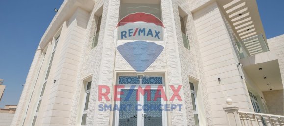 8 chambres Villa à Mohamed Bin Zayed City, UAE No. 39619 5