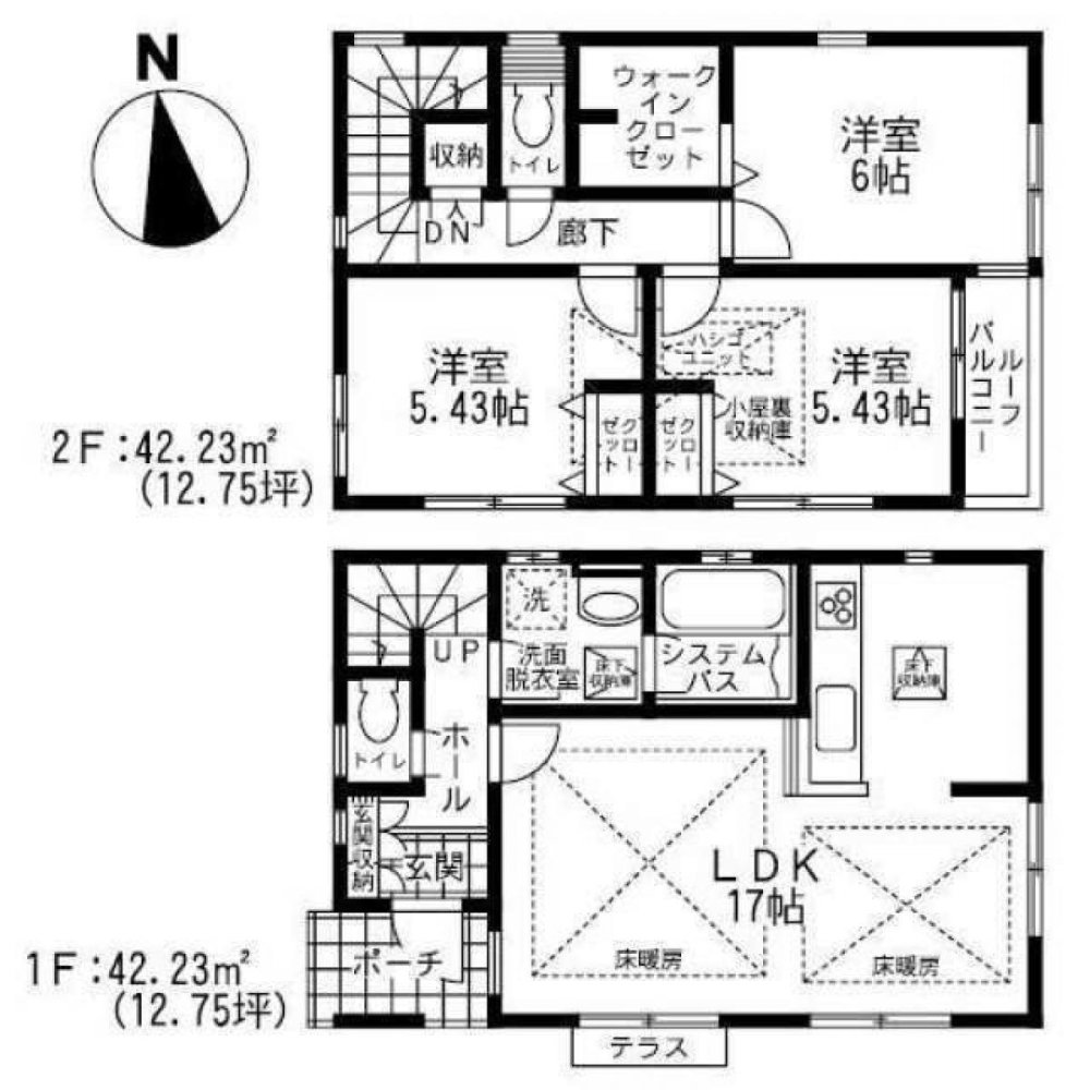 3 Schlafzimmer Haus in Tokyo, Japan, Nr. 7018