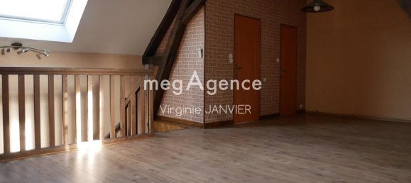 3 غرف نوم منزل في Noyers-sur-Cher, France رقم 44482 4