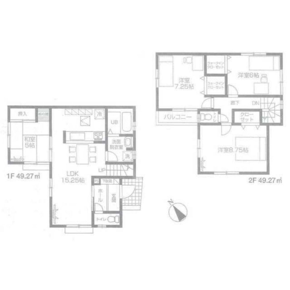 Casa de 4 dormitorios en Saitama, Japan No. 5143