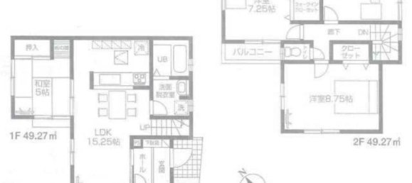 Casa de 4 dormitorios en Saitama, Japan No. 5143 2