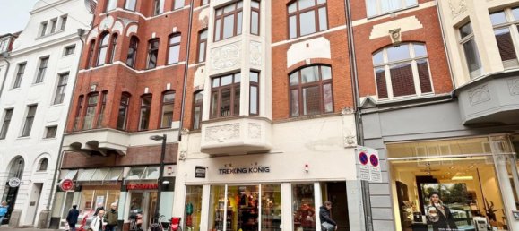 Здание 950м² в Любек, Германия № 113766 2