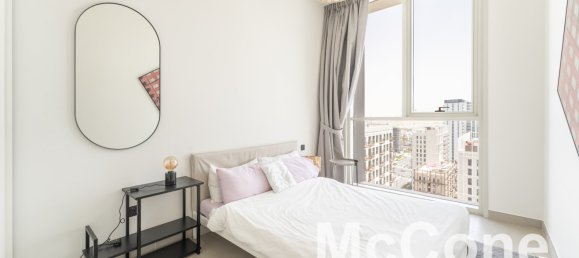 2 bedrooms Apartment in Dubai Hills Estate, UAE No. 26060 8