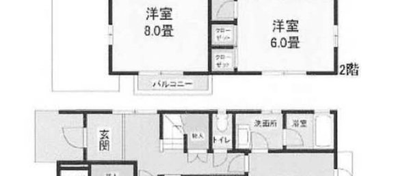 Casa T4 em Shizuoka, Japan N.º 2207 2