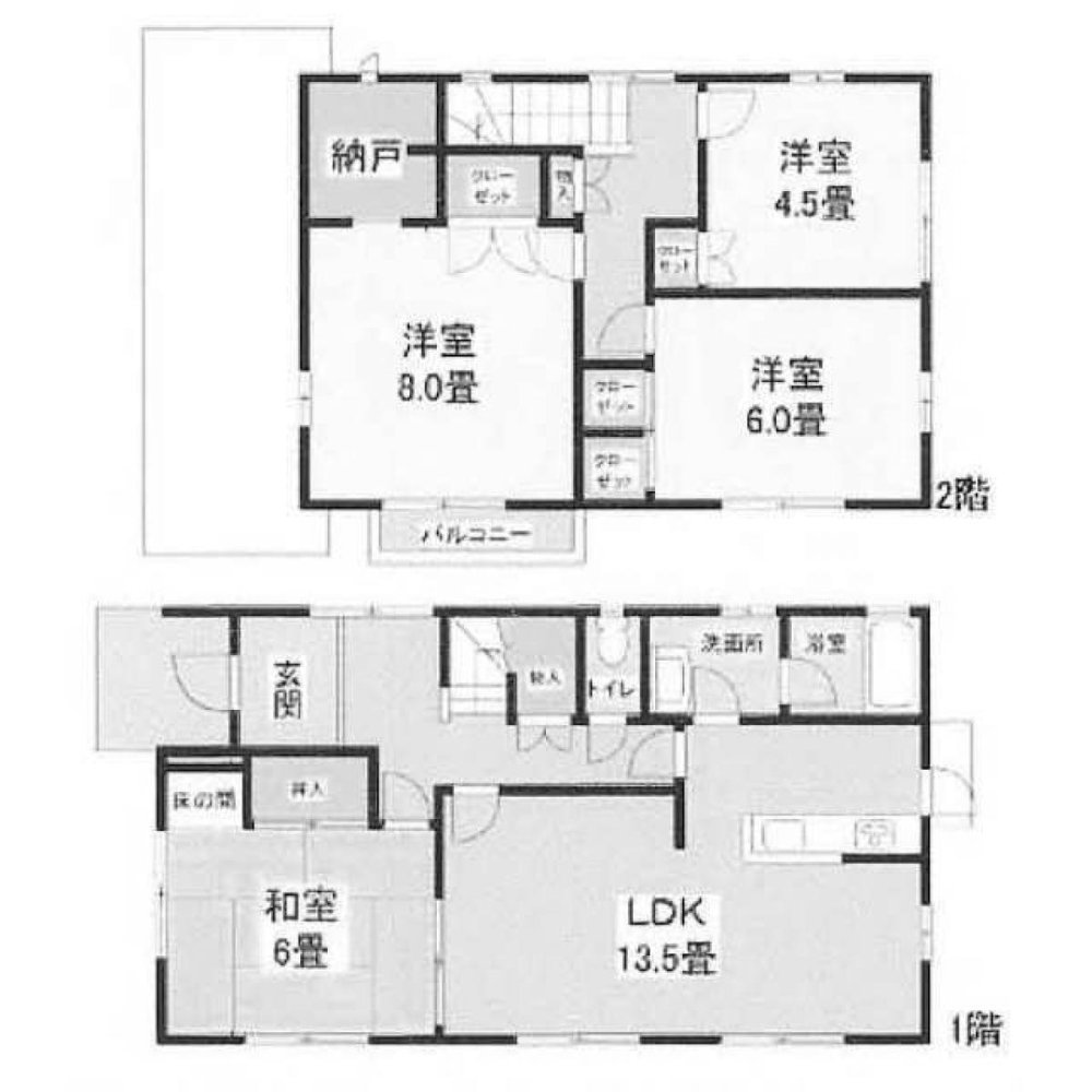 Casa T4 em Shizuoka, Japan N.º 2207