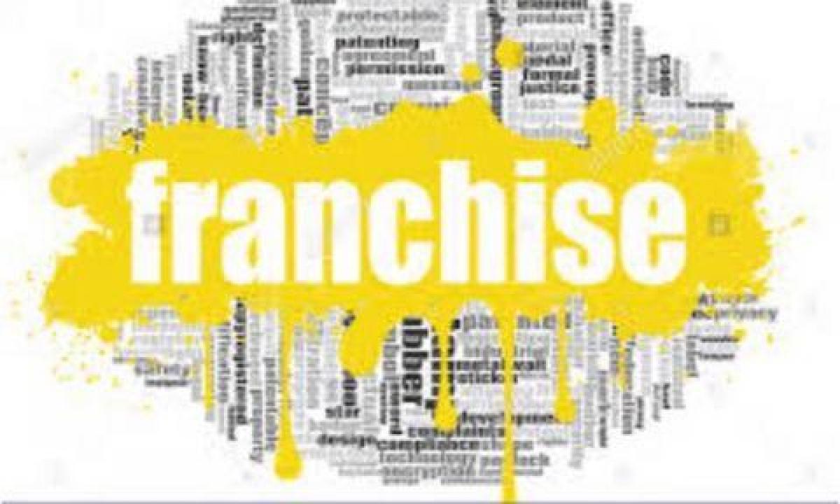  مكتب في Lillers, France 255متر مربع رقم 19297