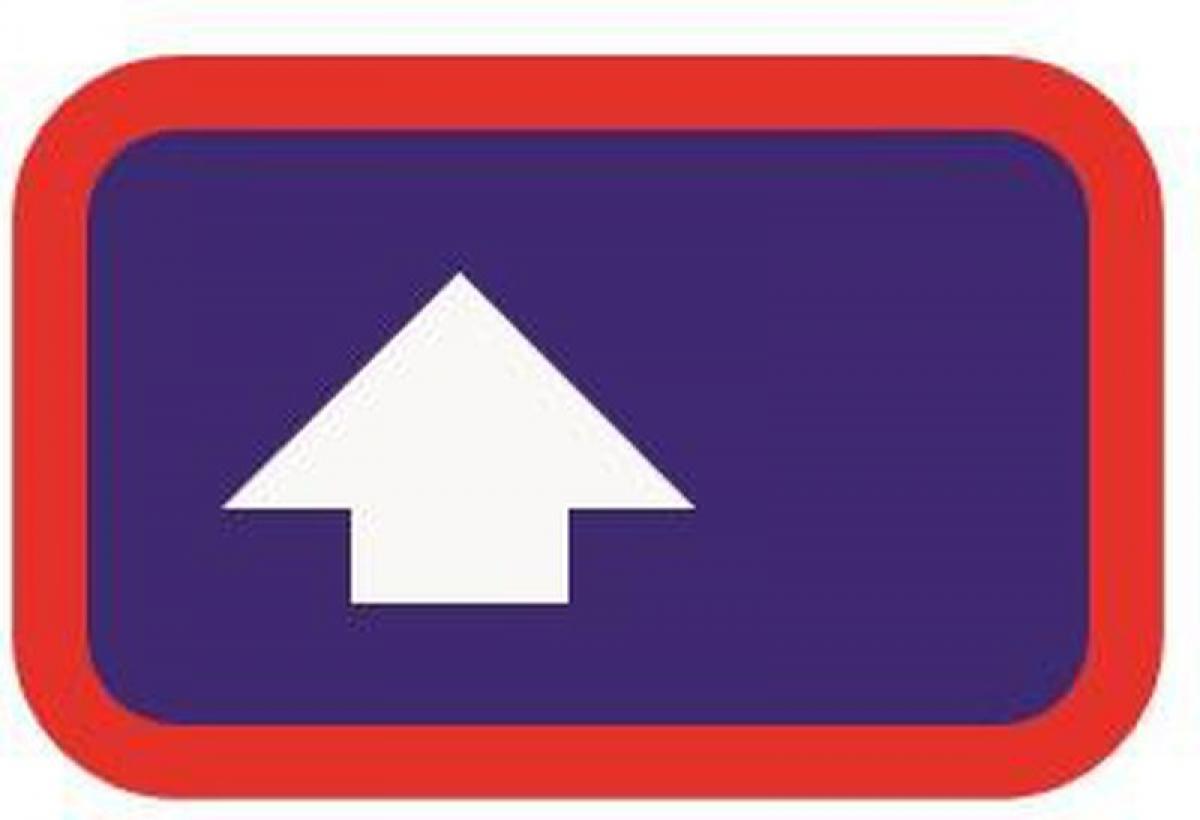 Дом с 4 спальнями в Сан-Паулу, Бразилия № 539890