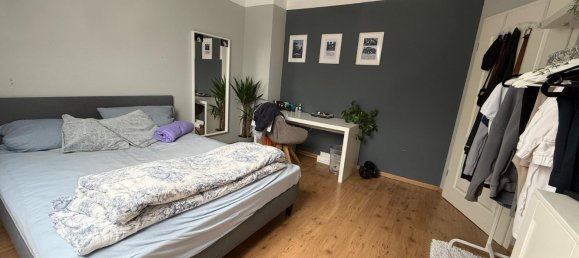 Таунхаус с 3 спальнями в Зегеберг, Германия № 361783 12