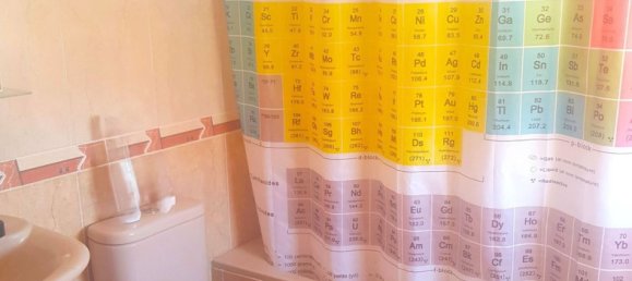 Дуплекс с 3 спальнями в Полоп, Испания № 25206 19