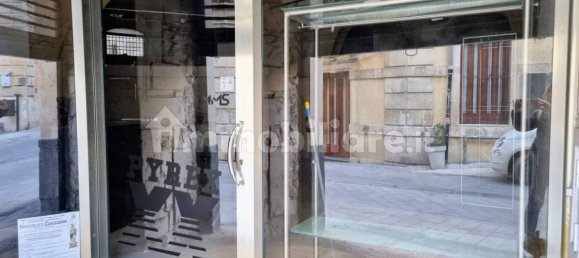 2غرفة عقار تجاري في Melilli, Italy رقم 55142 25