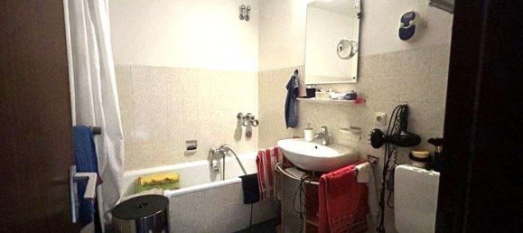 Квартира с 1 спальней в Neu-Ulm, Германия № 34668 25