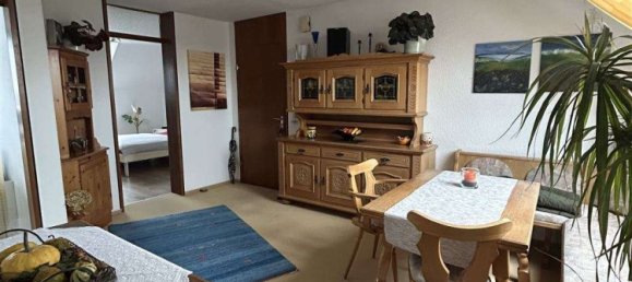 Квартира с 1 спальней в Neu-Ulm, Германия № 34668 8