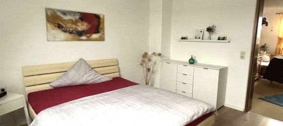 Квартира с 1 спальней в Neu-Ulm, Германия № 34668 11