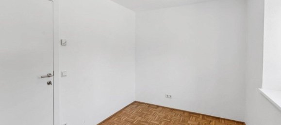 Квартира с 3 комнатами в Майдлинг, Австрия № 204140 7