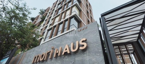 شقة 1 غرف نوم  في Phra Khanong, Thailand رقم 8798 10