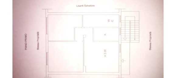 Квартира с 5 комнатами в Потенца, Италия № 255134 7