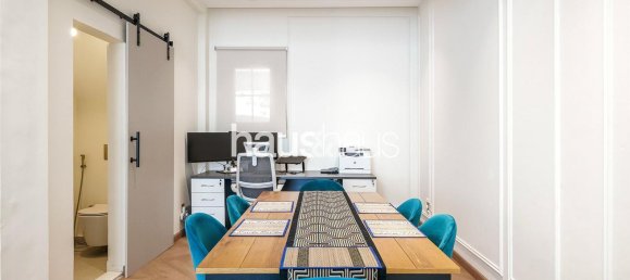 3 chambres Villa à Arabian Ranches, UAE No. 98708 20