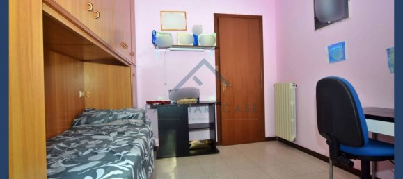 Квартира с 3 спальнями в Даверио, Италия № 359291 16