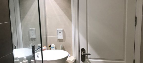 2-Zimmer Büro in District 7, Vietnam, Nr. 16150 13