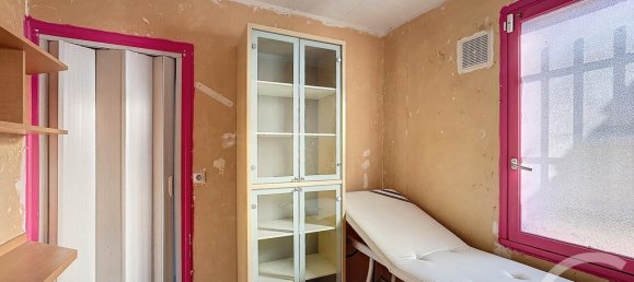 5غرفة منزل في Salbris, France رقم 236662 5