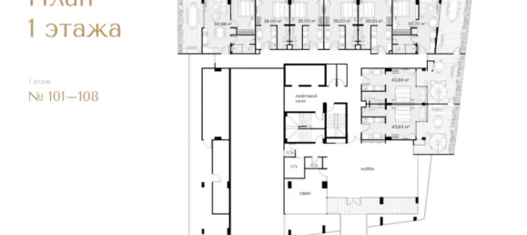 Квартира 33.5м² в Пхукет, Южный Таиланд, Таиланд № 79692 24
