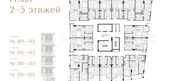 Квартира 33.5м² в Пхукет, Южный Таиланд, Таиланд № 79692 25