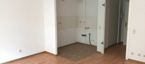 Студия в Лейпциг, Германия № 67306 5