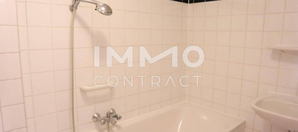 Квартира с 1 спальней в Грис, Австрия № 151680 10