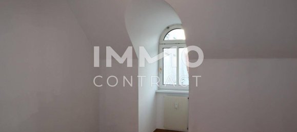 Квартира с 1 спальней в Грис, Австрия № 151680 6