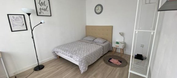 Квартира с 3 спальнями в Амьен, Франция № 213387 2