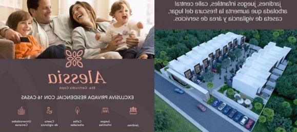 2 غرف نوم منزل في Merida, Mexico رقم 150293 2