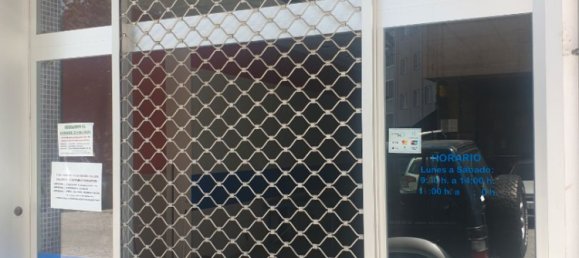  عقار تجاري في Ourense, Spain 170متر مربع رقم 158020 2