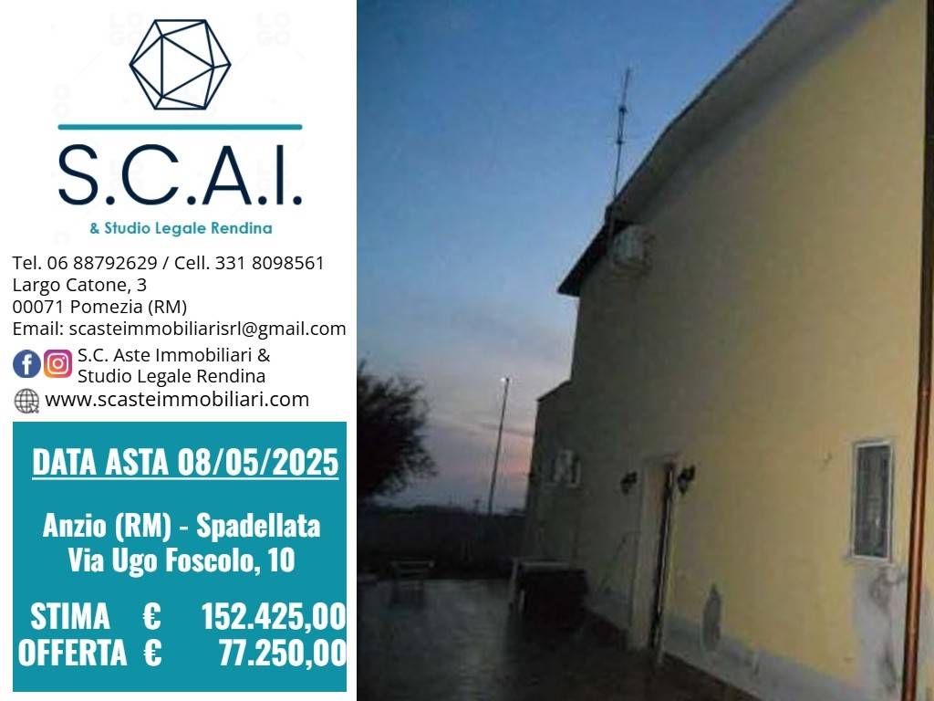 Квартира с 2 спальнями в Анцио, Италия № 190305