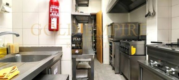 Gewerbliche Immobilie in Cascais, Portugal, Nr. 305294 5