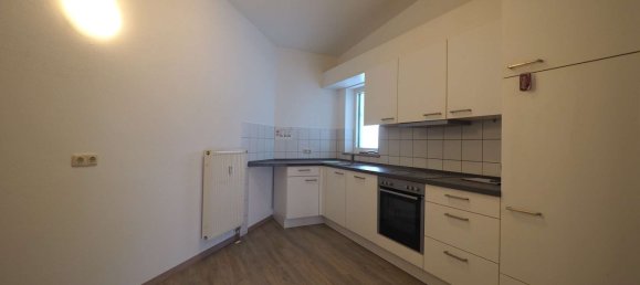 Apartamento T2 em Neu-Ulm, Germany N.º 247532 5