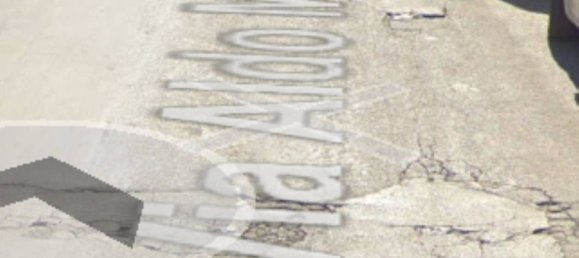 1 room Commercial property in Sant'Antimo, Italy No. 308757 10