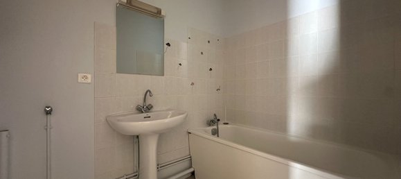 1 chambre Appartement à Orléans, France No. 282679 5
