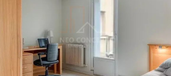 5 غرف نوم منزل في Eckbolsheim, France رقم 79362 8