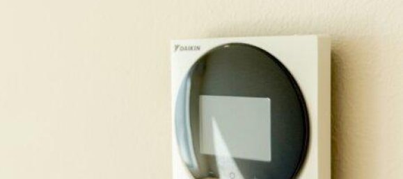 2 rooms Duplex in Dobling, Austria No. 189700 16