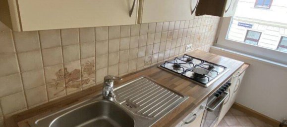 2غرفة شقة في Ottakring, Austria رقم 225795 11