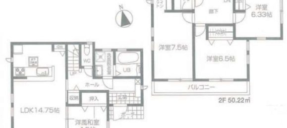 4 bedrooms House in Tokyo, Japan No. 6288 2